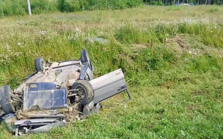 Госавтоинспекция по Пермскому краю