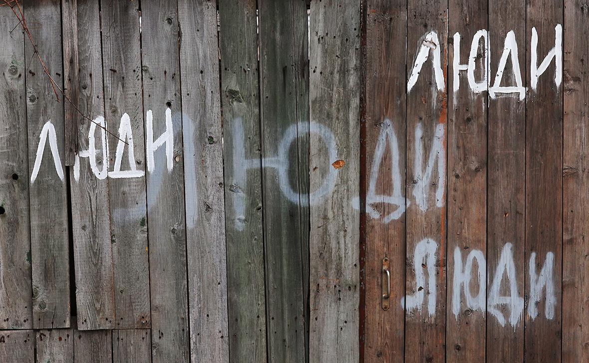 Фото: Егор Алеев / ТАСС