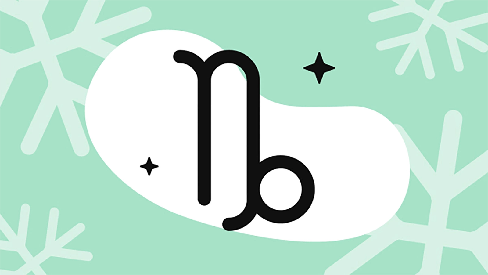 «Не надо прятать эмоции». Гороскоп для Козерогов на 2026 год от нейросети