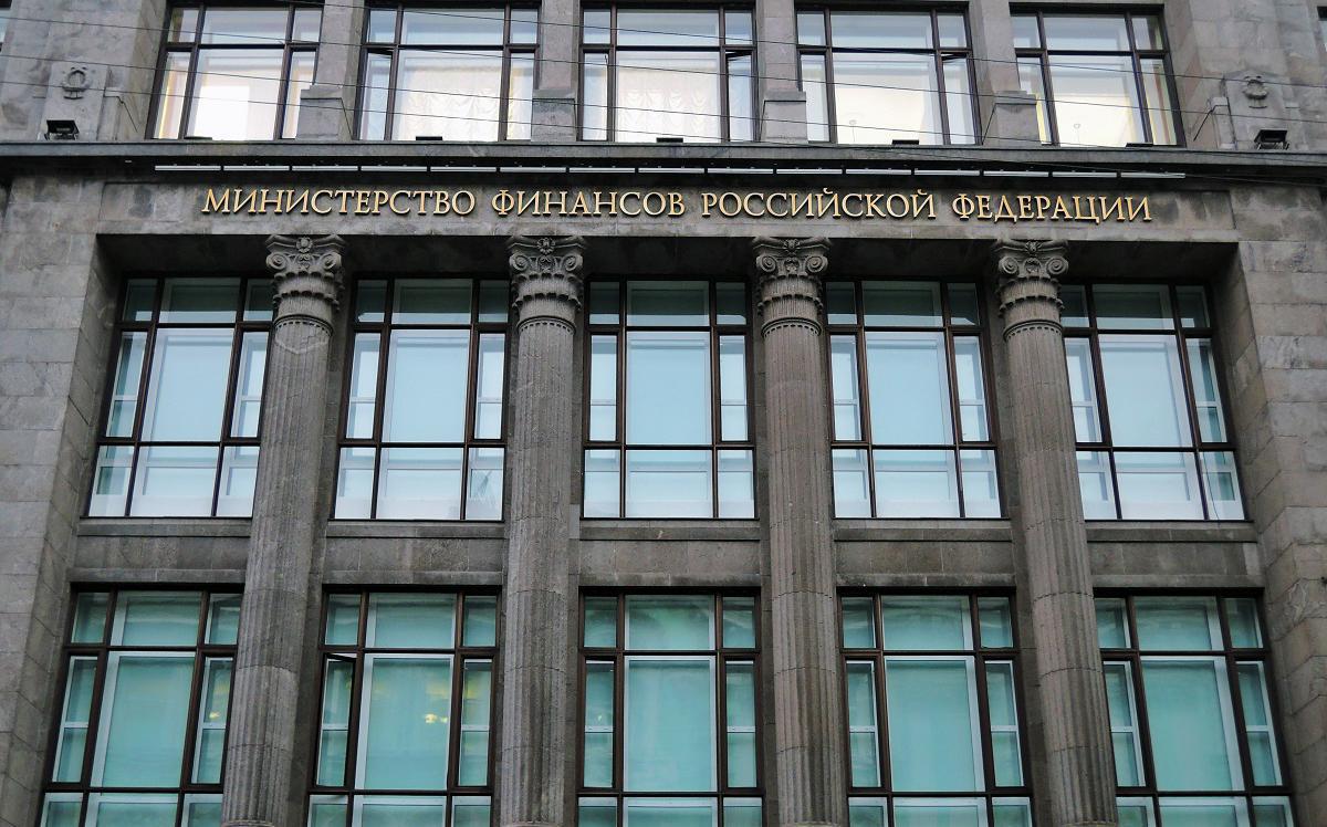 Доходность ОФЗ на аукционах Минфина превысила 16% впервые с мая 2025 года