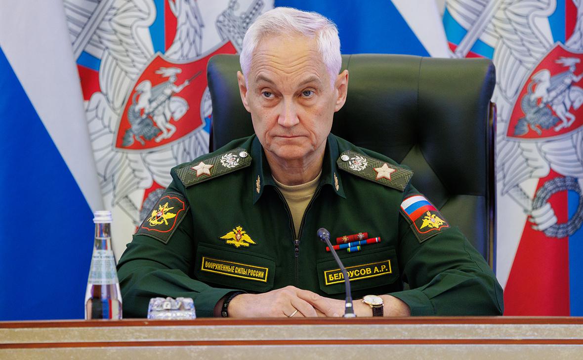 Белоусов заявил об отступлении ВСУ в ходе боев за Белый Колодезь