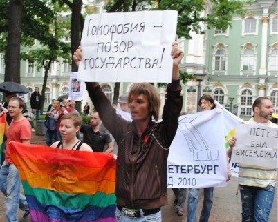 Петербургские геи устроят несанкционированный парад в центре города