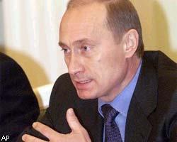 Владимир Путин не стесняется "сырьевого" имиджа России