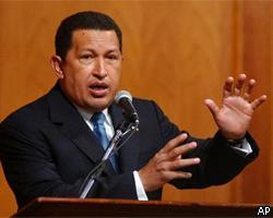 Уго Чавес приказал войскам захватить танкер с участниками забастовки 