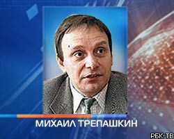 Экс-офицер ФСБ, разгласивший гостайну, выходит на свободу