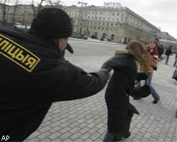 В Минске прошла акция протеста оппозиции