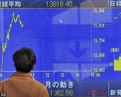 Японский рынок закрылся снижением индекса Nikkei на 2,5%