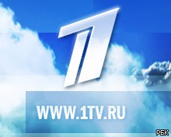 Владелец РЕН-ТВ и "Известий" выкупил у Абрамовича акции "Первого канала"