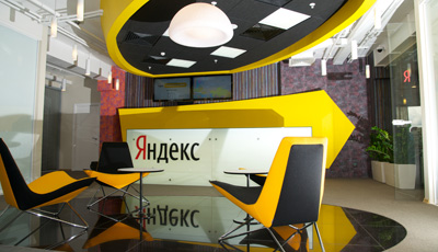 ФОТО: Все офисы Яндекса в России, Украине, Турции и США