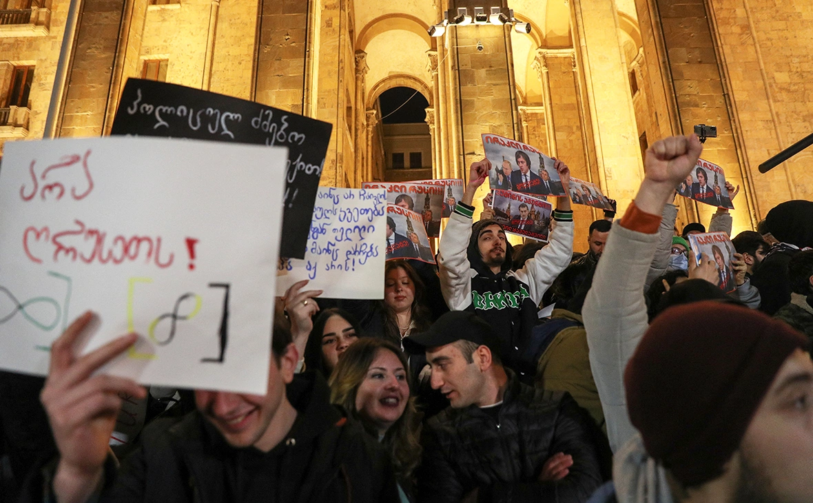 Irakli Gedenidze / Reuters