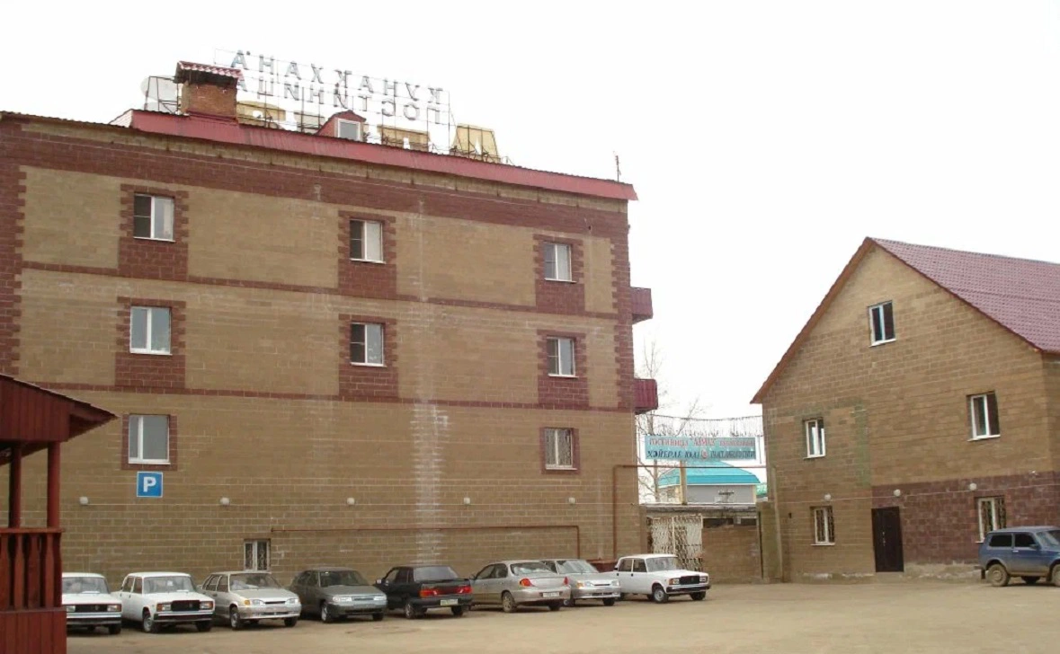 Яндекс.Путешествия