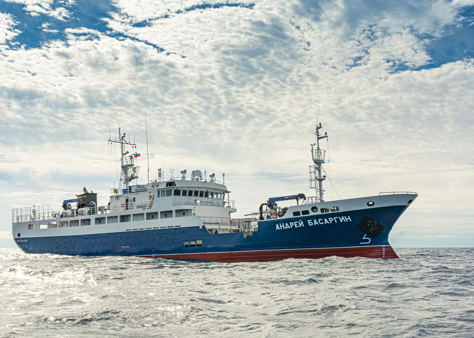 ОСК «Восточная верфь»