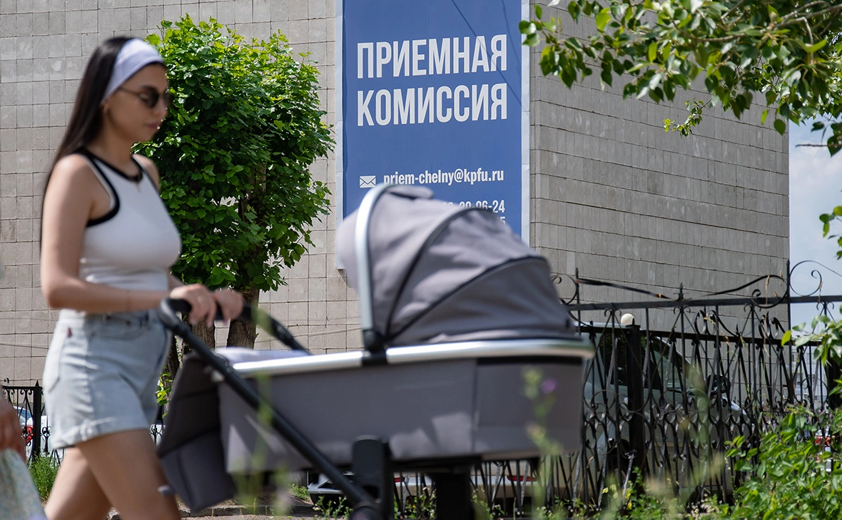 Олег Спиридонов / Бизнес Online / ТАСС