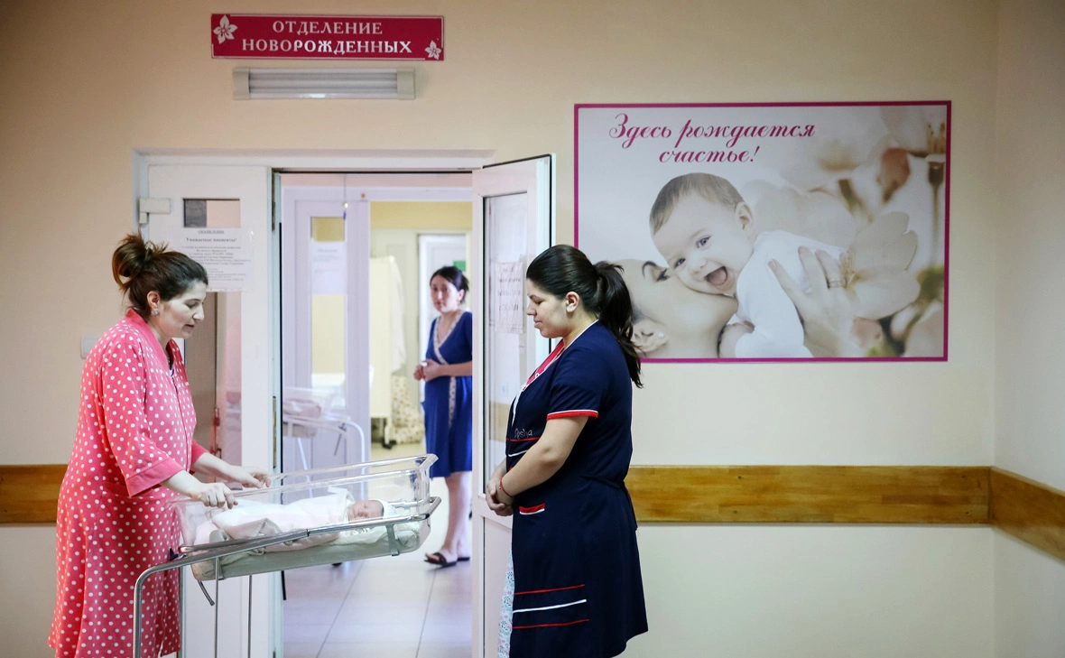 Александр Рюмин / ТАСС