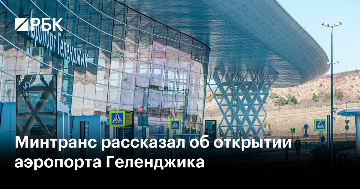 www.rbc.ru