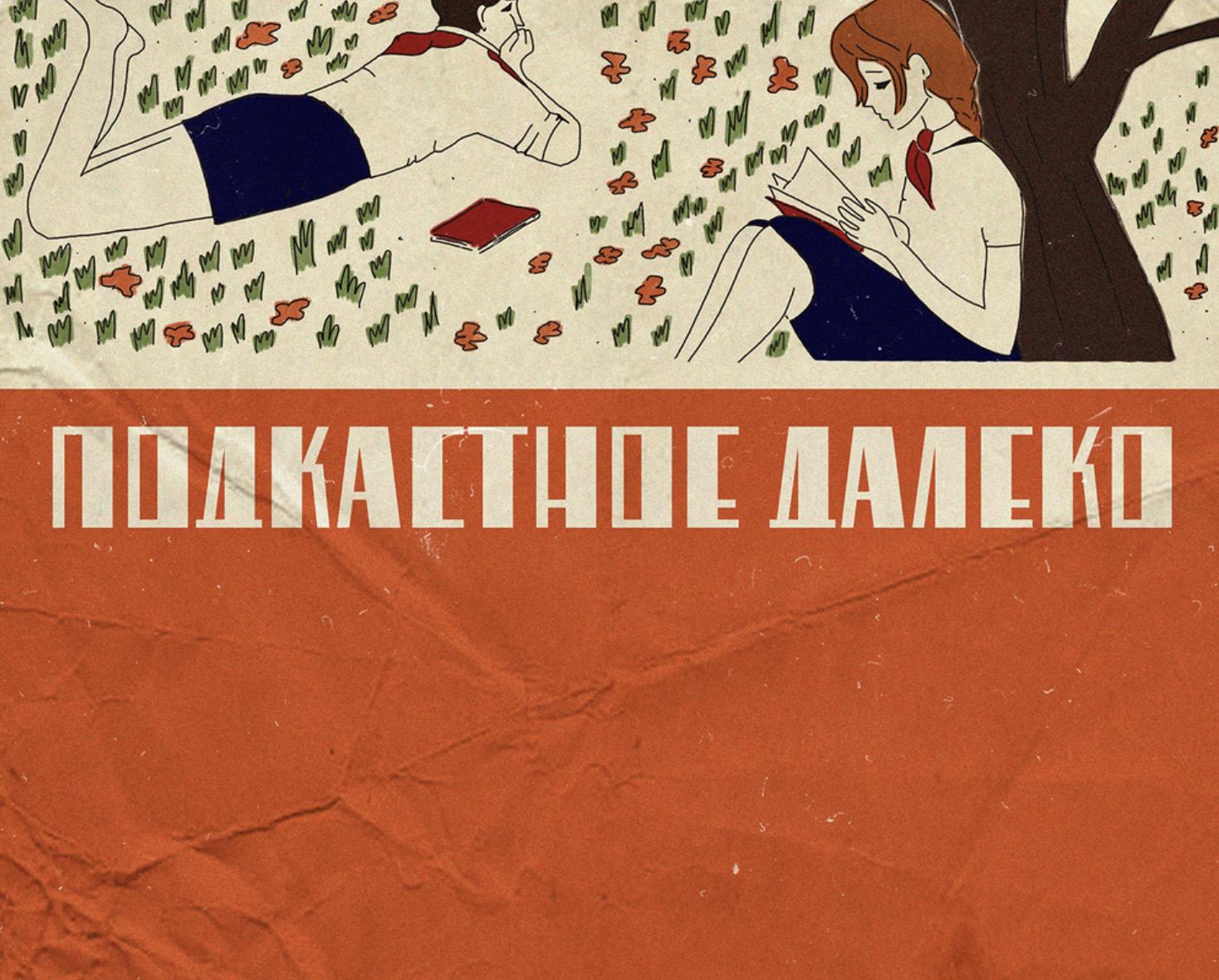 Фото: Music.Yandex.ru