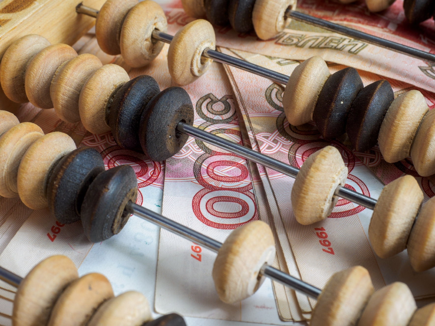 Фото: PhotoXPress.ru