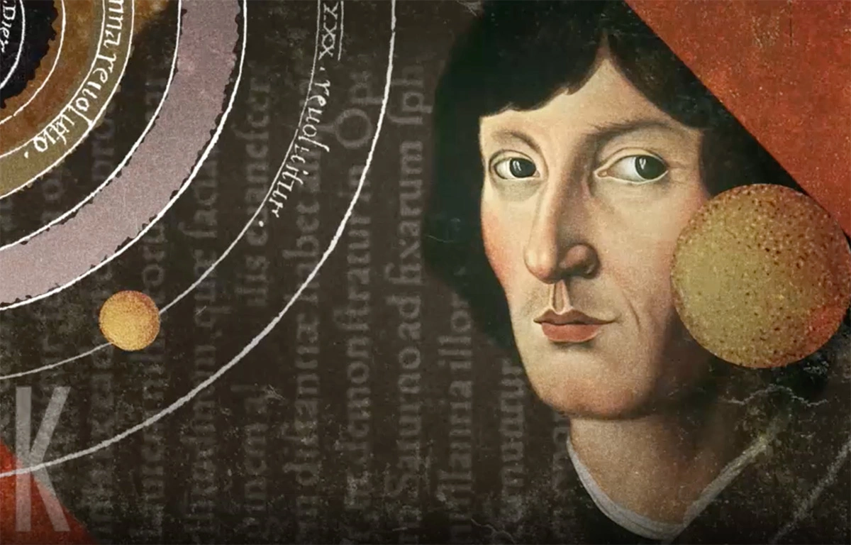 Афиша спектакля «Коперник»