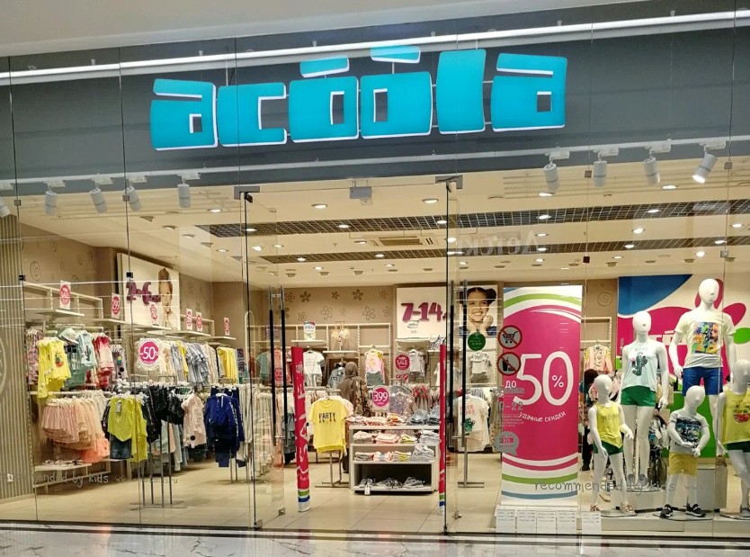 Фото: Яндекс Карты