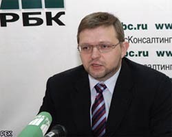 Н.Белых назначен на должность губернатора Кировской области