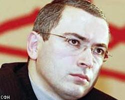 Эксперты: Ходорковского дискредитируют старые связи
