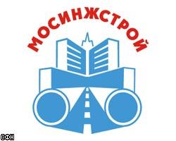 Басманный суд арестовал акции компании "Мосинжстрой"