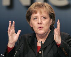 А.Меркель: В Европе нет признаков рецессии