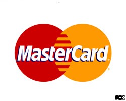 Чистая прибыль MasterCard выросла в III квартале почти на 15%