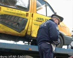 ДТП с участием маршрутки в Москве: проводится проверка