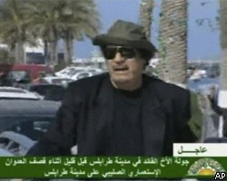 М.Каддафи прокатился по Триполи после бомбардировок НАТО
