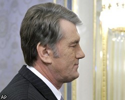 В.Ющенко по телефону поздравил В.Януковича 
