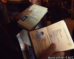 У россиян возникли проблемы на границе из-за биометрических паспортов