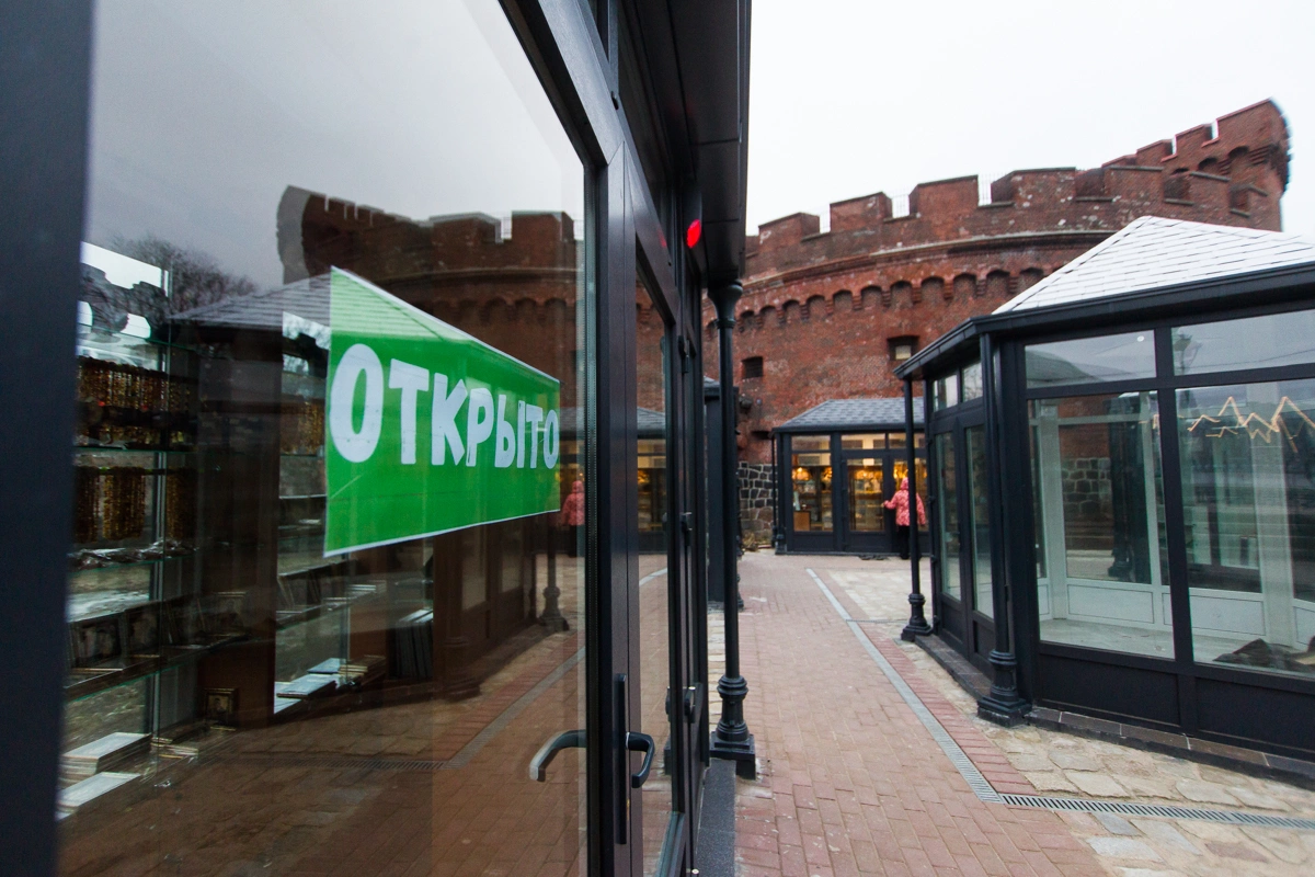 Александр Подгорчук