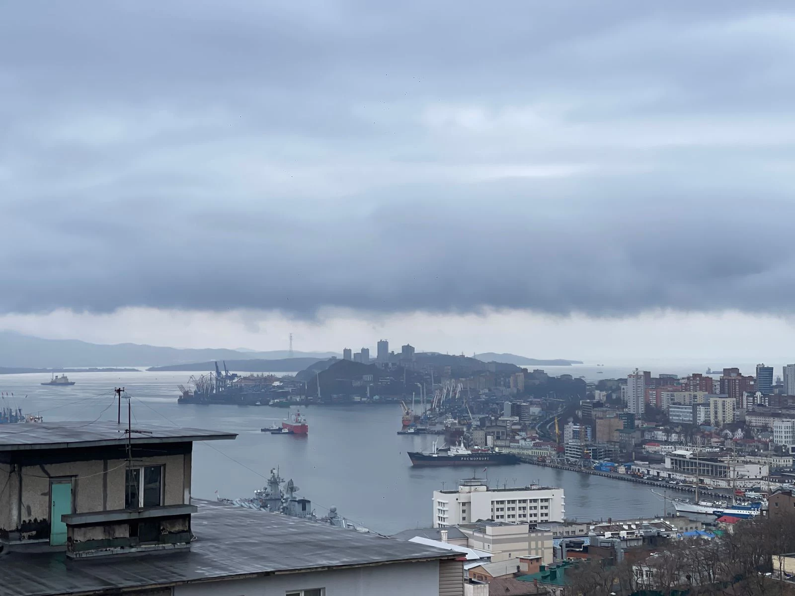 РБК Приморье