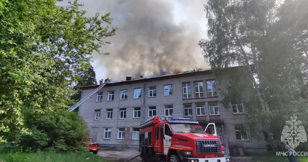 Академгородок новости со ран