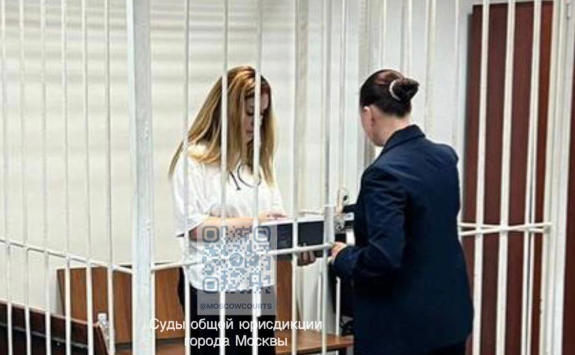 moscowcourts / Telegram