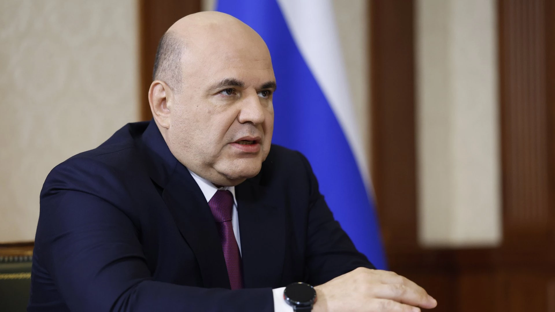 Правительство РФ