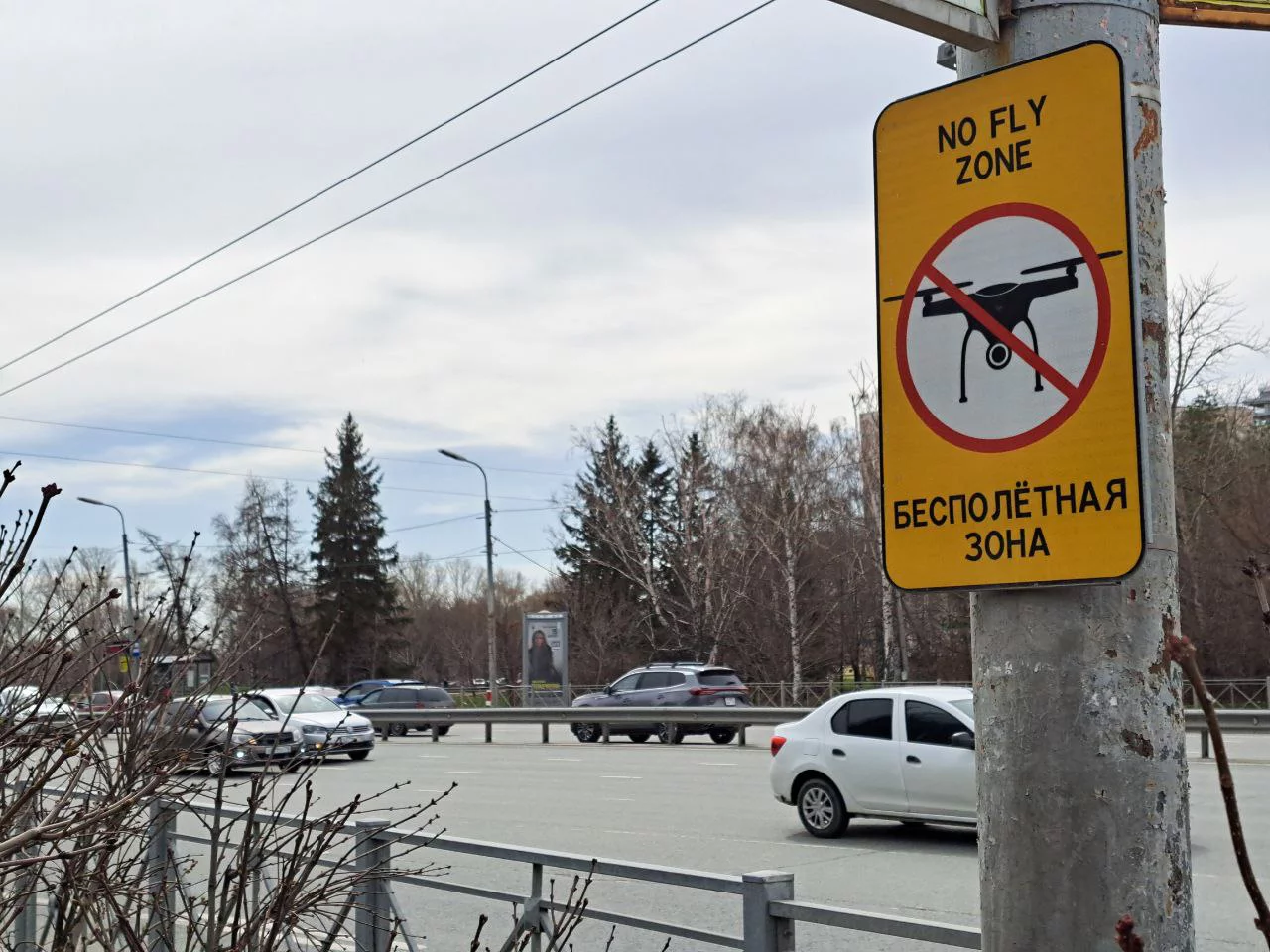 РБК Татарстан