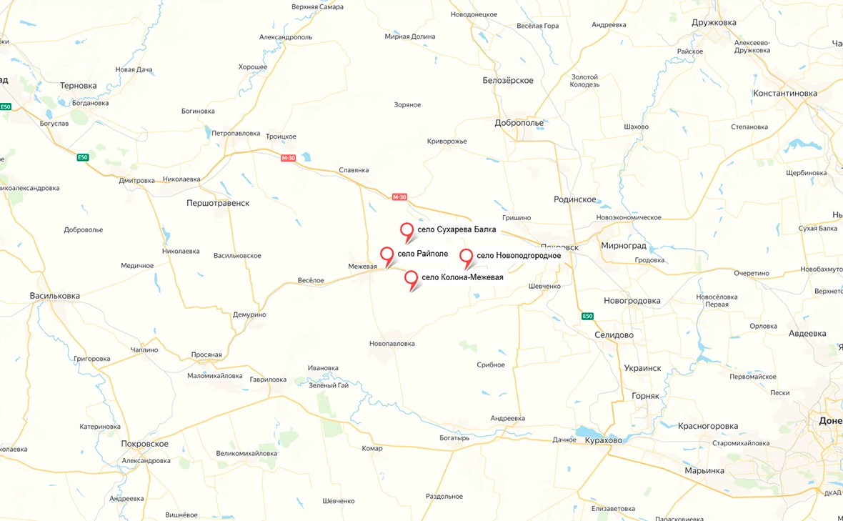 сервис «Яндекс.Карты»