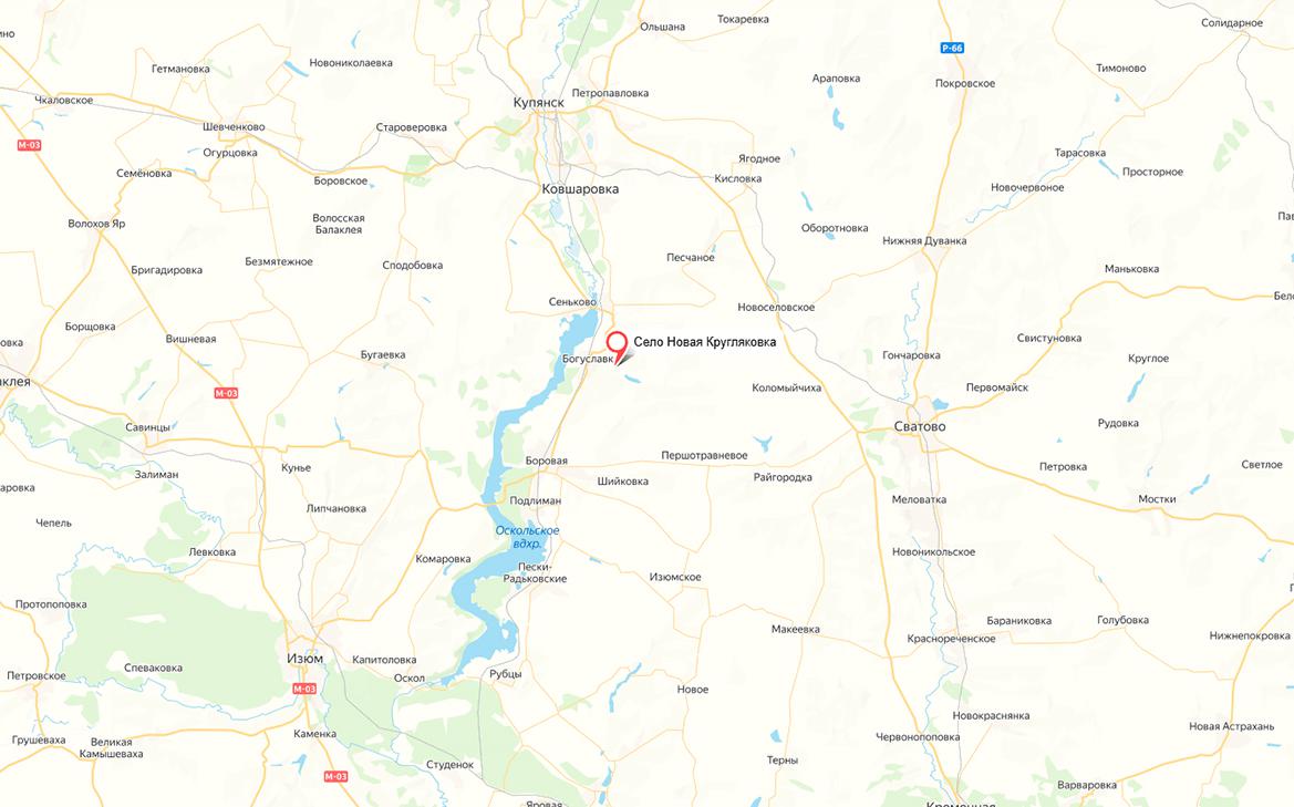 Минобороны сообщило о взятии села в Харьковской области