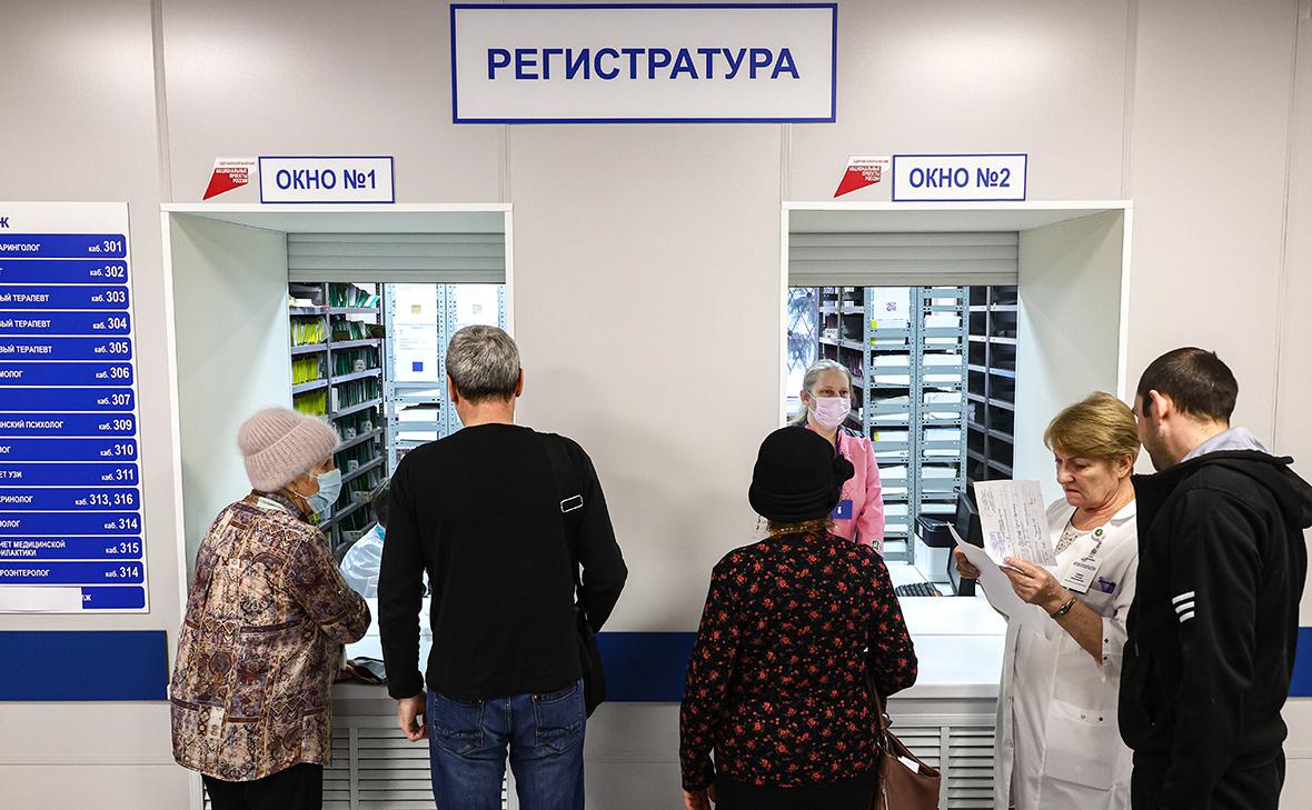В программу ОМС вошли 14 новых методов лечения