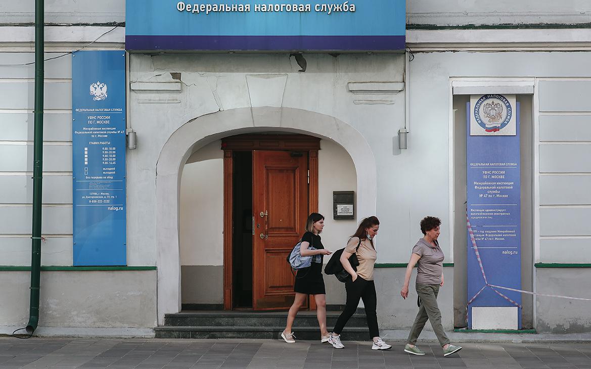 Инфо-блок
