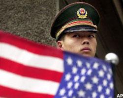 Китай и США спорят о способах доставки самолета-шпиона