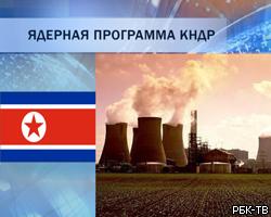 Переговоры по ядерной программе КНДР могут возобновиться уже в январе