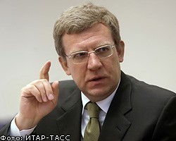 А.Кудрин раскритиковал сценарий развития РФ до 2020г.