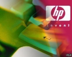 Чистая прибыль Hewlett-Packard снизилась на 15%