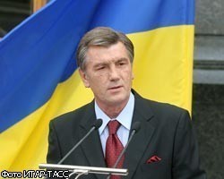 В.Ющенко: Газовый контракт с Россией унижает Украину