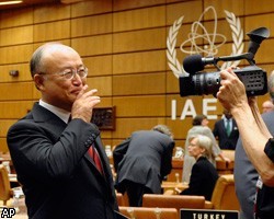 Глава МАГАТЭ отказался посещать аварийную АЭС в Японии
