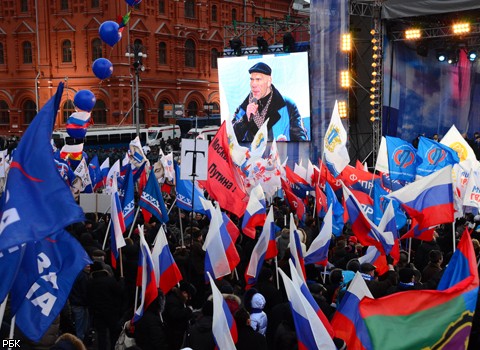 Митинг в поддержку В. Путина на Манежке