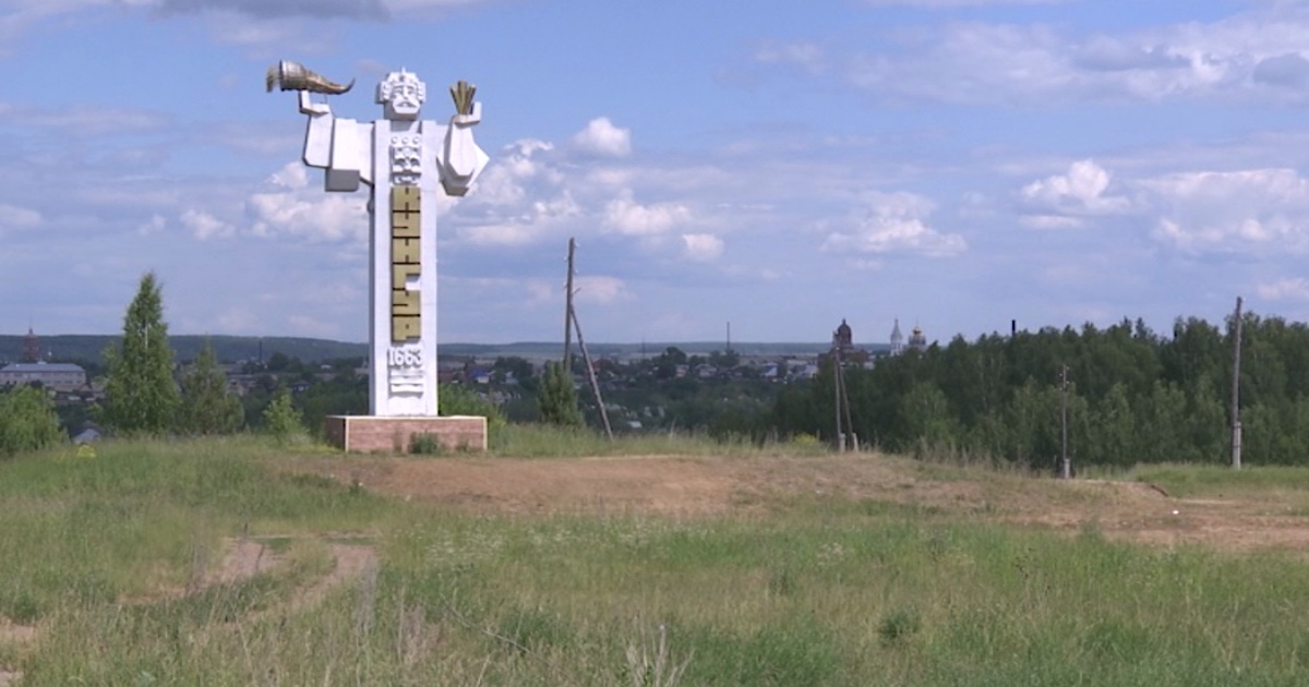 Кунгурский округ. Фото тетки Кунгурского района.